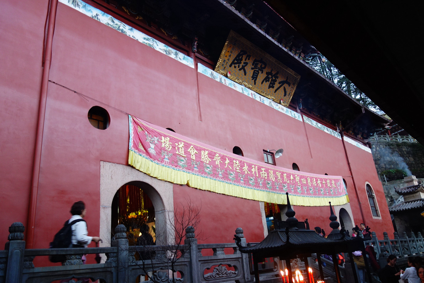 安徽池州-九華山祇園寺